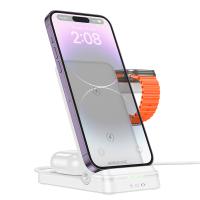 Настольная зарядная станция BOROFONE BQ33 Clever для iPhone+Airpods+Apple Watch с Кабелем USB - Type-C, 5W/7.5W/10W/15W, белый фото