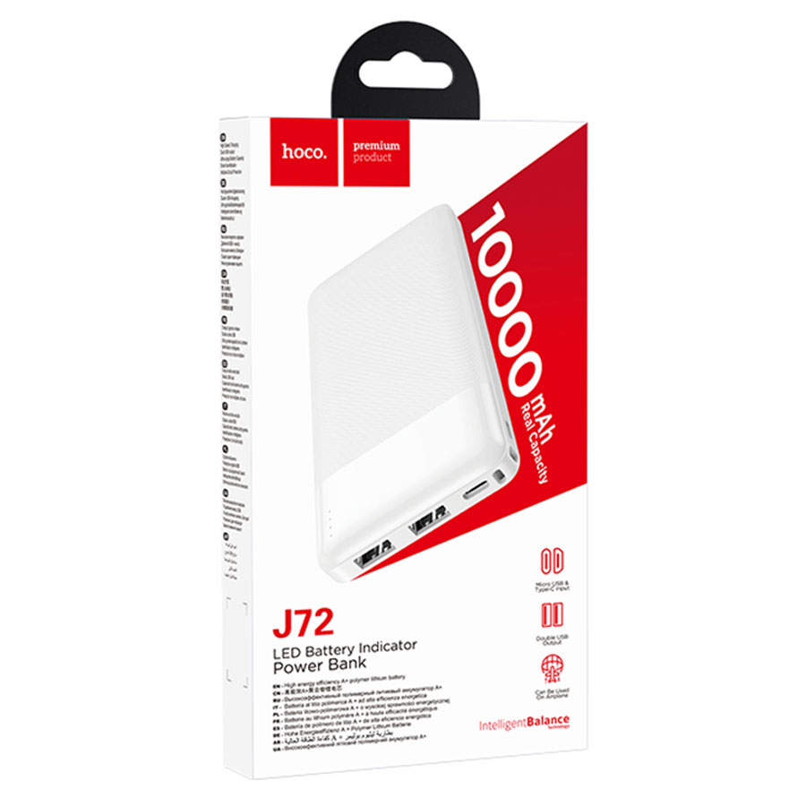 Портативный аккумулятор HOCO J72 Easy, 10000 мА⋅ч, белый фото