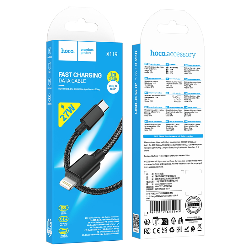 Кабель USB-C HOCO X119 Energy Type-C - Lightning, 27W, 1 м, черный фото