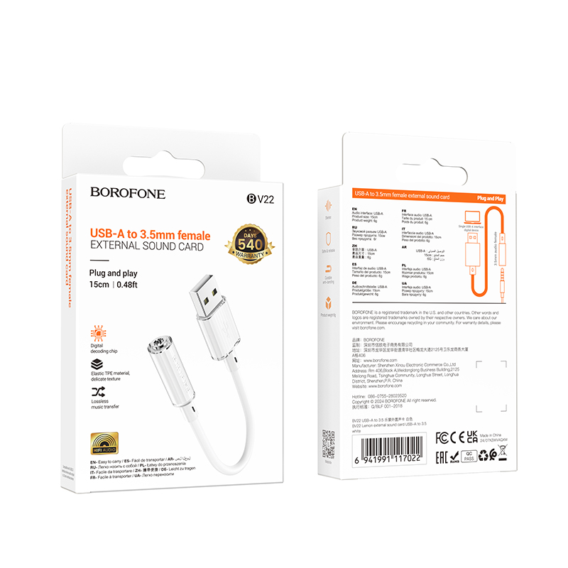 Переходник/Адаптер BOROFONE BV22 Lemon USB (m) - Jack 3,5 (f), 15 см, белый фото