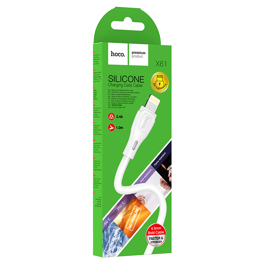 Кабель USB HOCO X61 Ultimate USB - Lightning, 2.4А, 1 м, белый фото