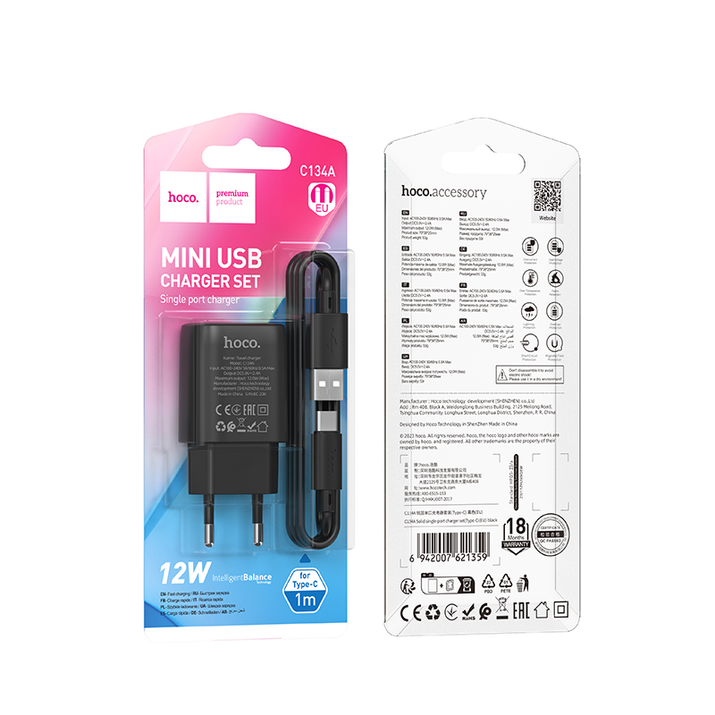 Сетевое зарядное устройство HOCO C134A Solid 1xUSB с Кабелем USB - Type-C, 2.4A, черный фото