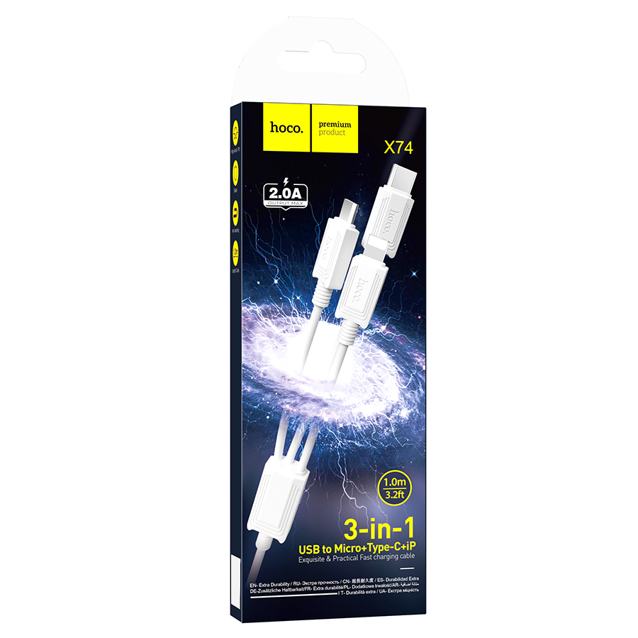 Кабель USB HOCO X74 3 в 1 USB - Type-C + Lightning + MicroUSB, 2А, 1 м, белый фото