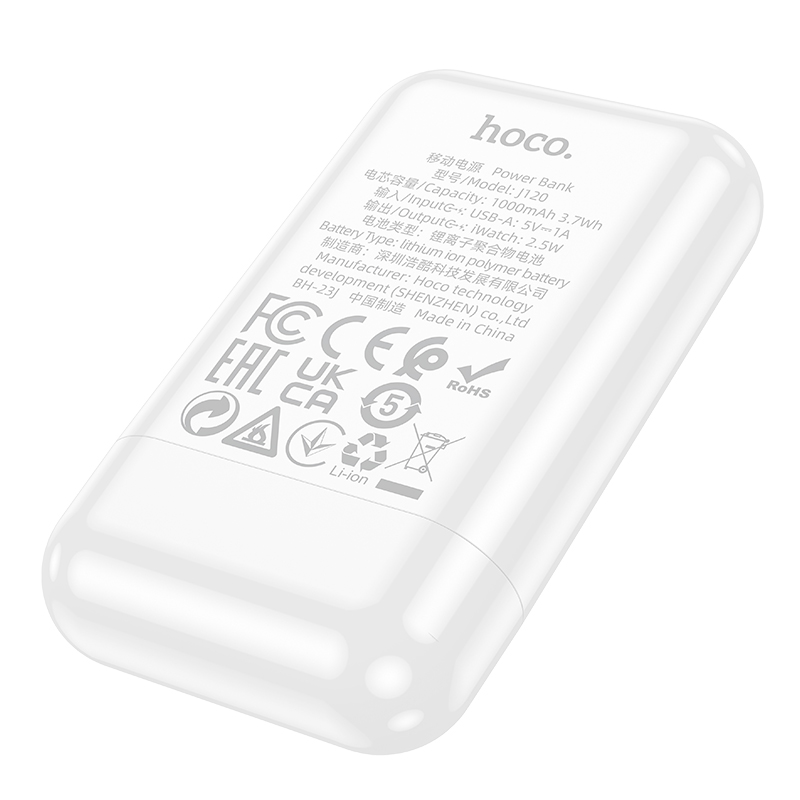 Портативный аккумулятор HOCO J120 Emergency, для Apple watch, 1000 мА⋅ч, белый фото