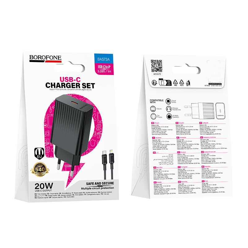 Сетевое зарядное устройство BOROFONE BAS73A Source 1xUSB-C с Кабелем Type-C - Lightning, 20W, черный фото