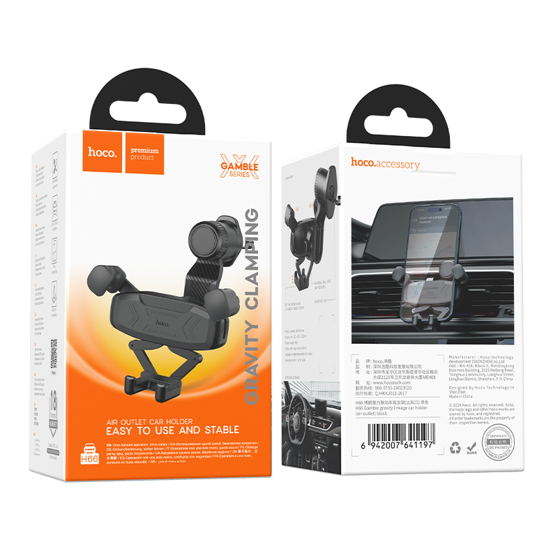 Автомобильный держатель HOCO H66 Gamble , зажимной, на воздуховод, черный фото