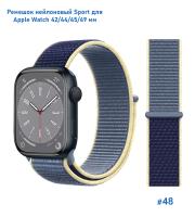Ремешок нейлоновый Great Case Sport для Apple Watch 42/44/45/49 мм, 255мм, на липучке, синий+желтый (48) фото