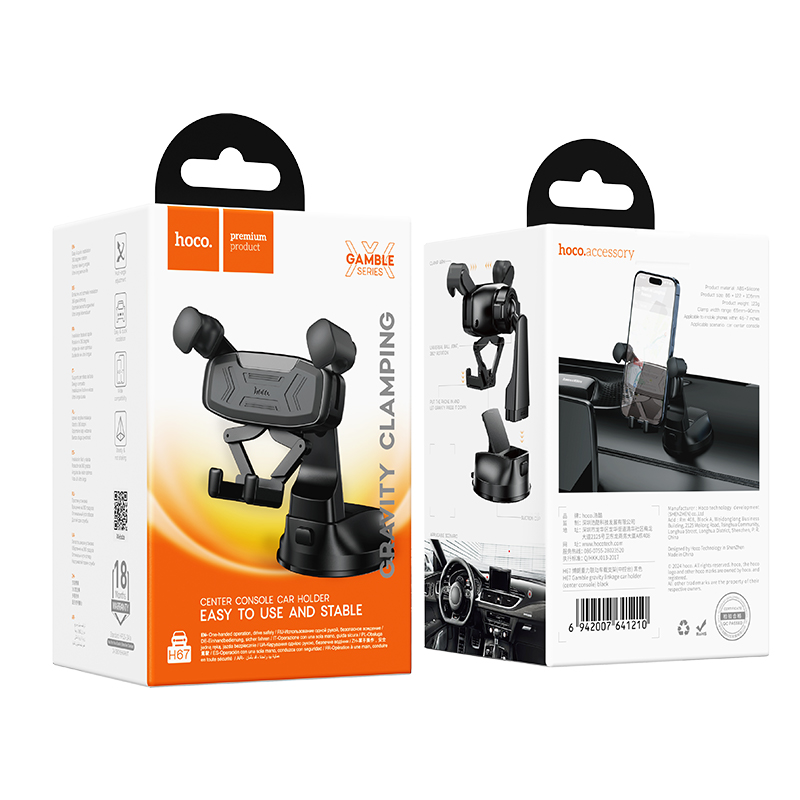 Автомобильный держатель HOCO H67 Gamble , зажимной, на приборную панель, черный фото