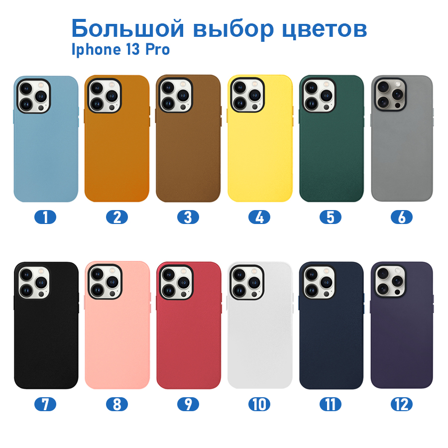 Чехол Leather Case with MagSafe KZDOO Mag Noble Collection для iPhone 13 Pro 6.1", розовый (9) фото