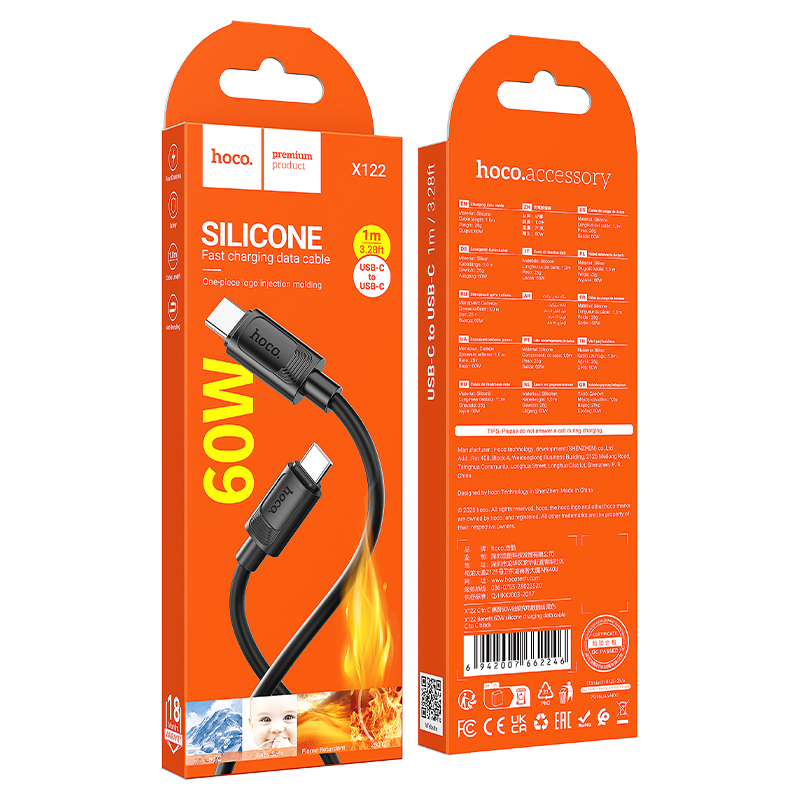 Кабель USB-C HOCO X122 Benefit Type-C - Type-C, 3A, 60W, 1 м, черный фото