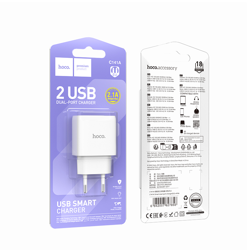 Сетевое зарядное устройство HOCO C141A Smart 2xUSB, 2.1A, белый фото