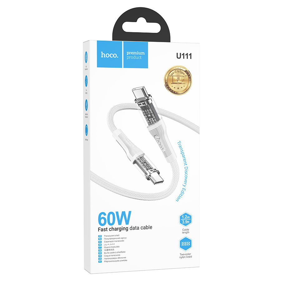 Кабель USB-C HOCO U111 Transparent Type-C - Type-C, 3A, 60W, 1.2 м, серый фото