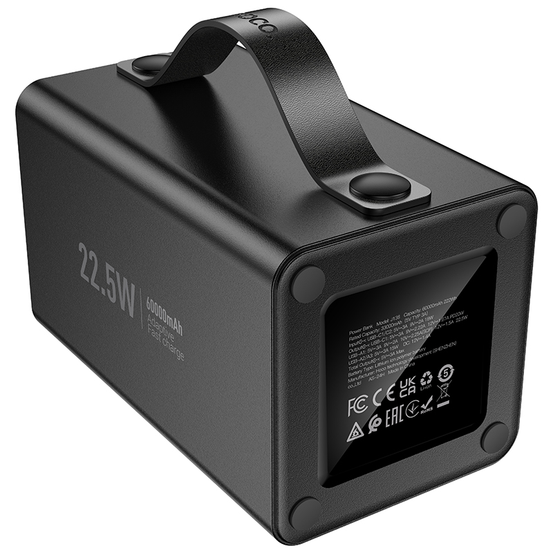 Портативный аккумулятор HOCO J138 Distant, 22.5W, 60000 мА⋅ч, черный фото