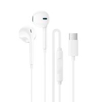 Проводные наушники BOROFONE BM100 Fuente, Type-C, 1.2 м, белый фото