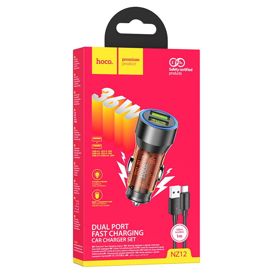 Автомобильное зарядное устройство HOCO NZ12 Prosperity, 2xUSB с Кабелем USB - Type-C, 36W, оранжевый фото