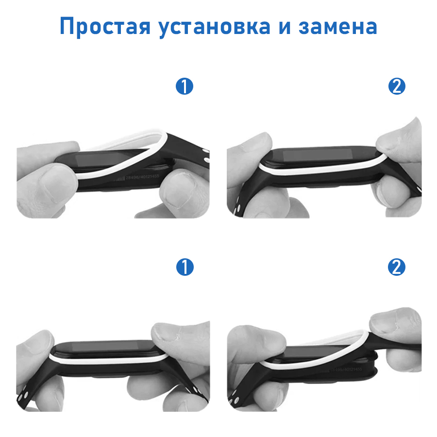 Ремешок силиконовый перфорированный Great Case Sport NK для Xiaomi Mi Band 5/6/7, 250мм, на кнопке, бирюзовый+белый (5) фото