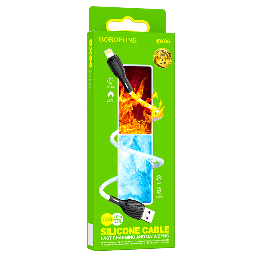 Кабель USB BOROFONE BX86 Advantage USB - Lightning, 2.4А, 1 м, белый фото