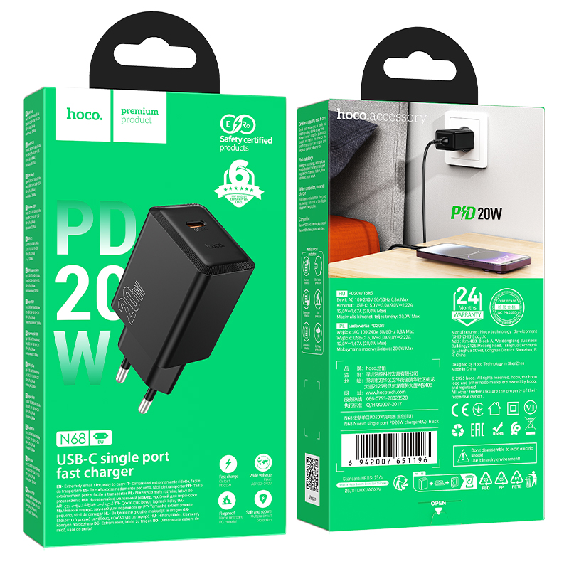 Сетевое зарядное устройство HOCO N68 Nuevo 1xUSB-C, 20W, черный фото