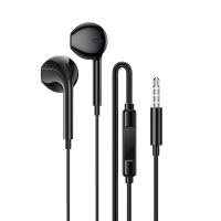 Проводные наушники BOROFONE BM100 Fuente, Jack 3.5mm, 1.2 м, черный фото