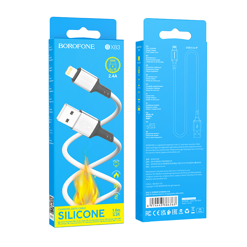Кабель USB BOROFONE BX83 Famous USB - Lightning, 2.4А, 1 м, белый фото