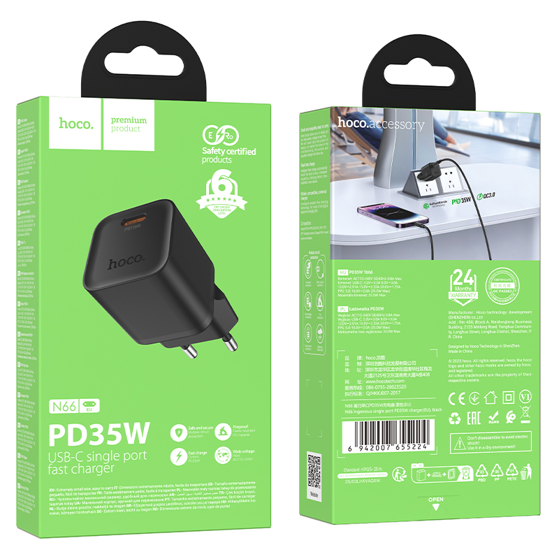 Сетевое зарядное устройство HOCO N66 Ingenious 1xUSB-C, 35W, черный фото