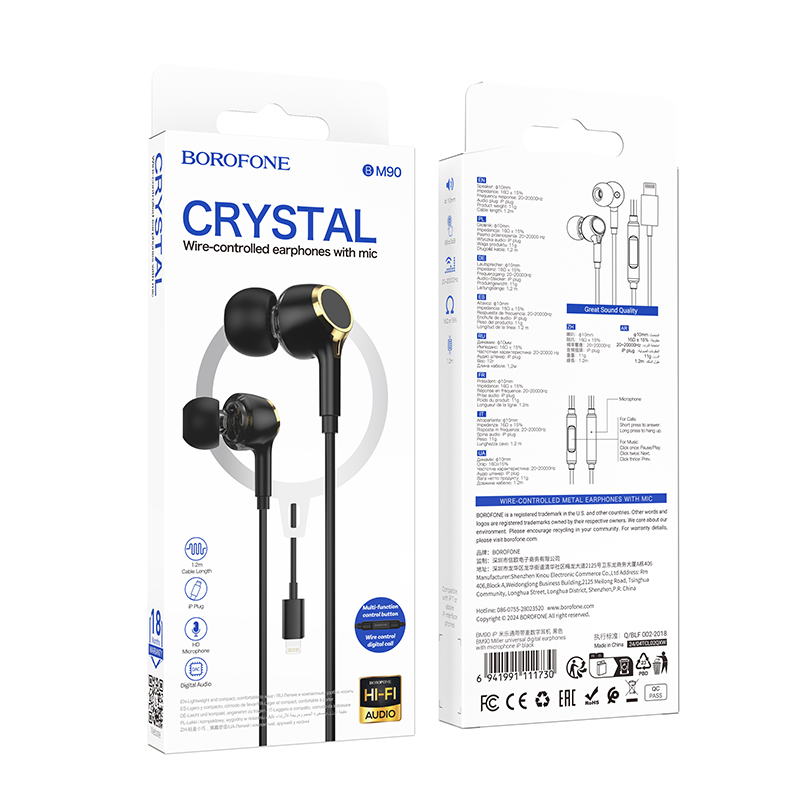 Проводные наушники BOROFONE BM90 Miller, Lightning, 1.2 м, черный фото
