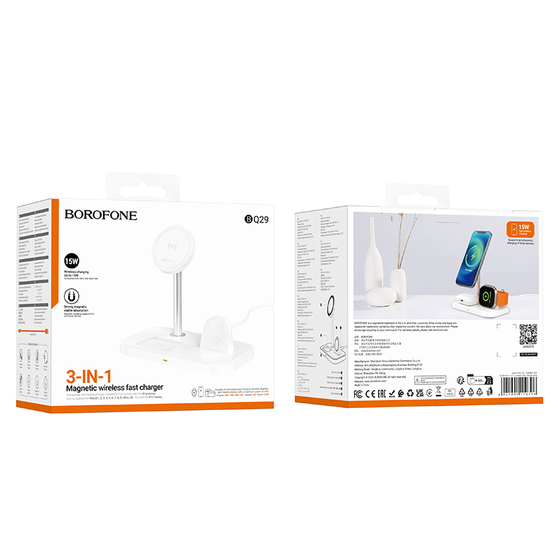 Настольная зарядная станция BOROFONE BQ29 Feliz для iPhone+Airpods+Apple Watch с Кабелем USB - Type-C, 5W/7.5W/10W/15W, белый фото
