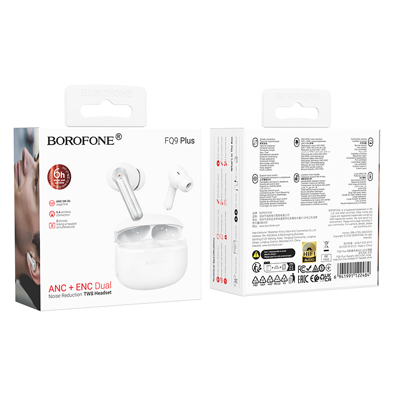 Беспроводные наушники TWS BOROFONE FQ9 Plus Peaceful, Bluetooth 5.4, белый фото