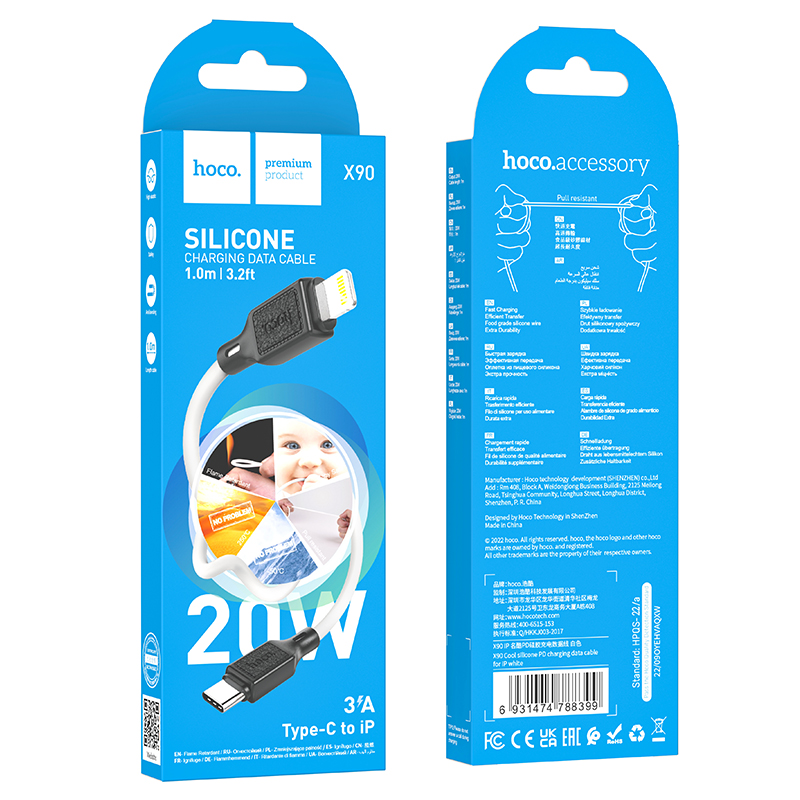 Кабель USB-C HOCO X90 Cool Type-C - Lightning, 20W, 1 м, белый фото