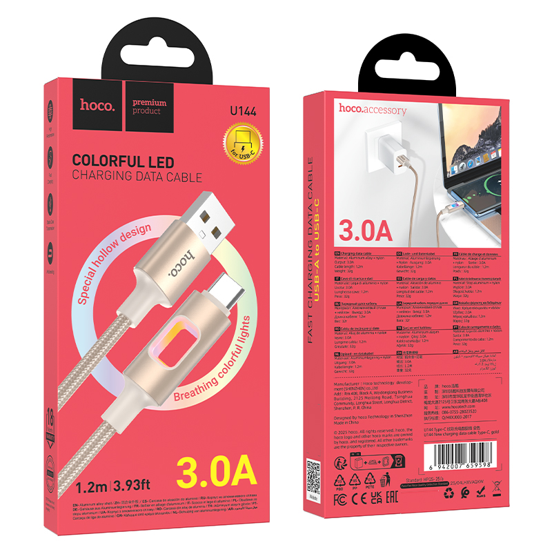 Кабель USB HOCO U144 Charging USB - Type-C, 3A, 1.2 м, золотой фото
