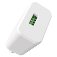 Сетевое зарядное устройство BOROFONE BA32A Bright power 1xUSB, 3A, белый фото