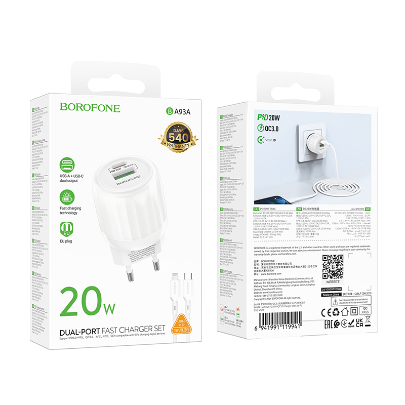 Сетевое зарядное устройство BOROFONE BA93A Lustrous 1xUSB + 1xUSB-C с Кабелем Type-C - Lightning, 3A, 20W, белый фото