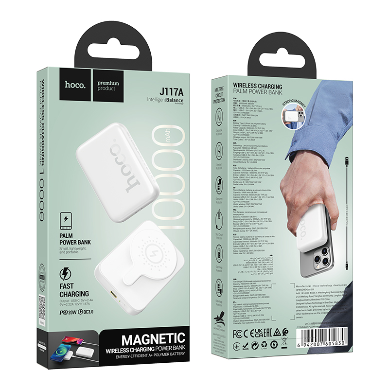 Портативный аккумулятор HOCO J117A Esteem, с беспроводной зарядкой, 20W, 10000 мА⋅ч, белый фото