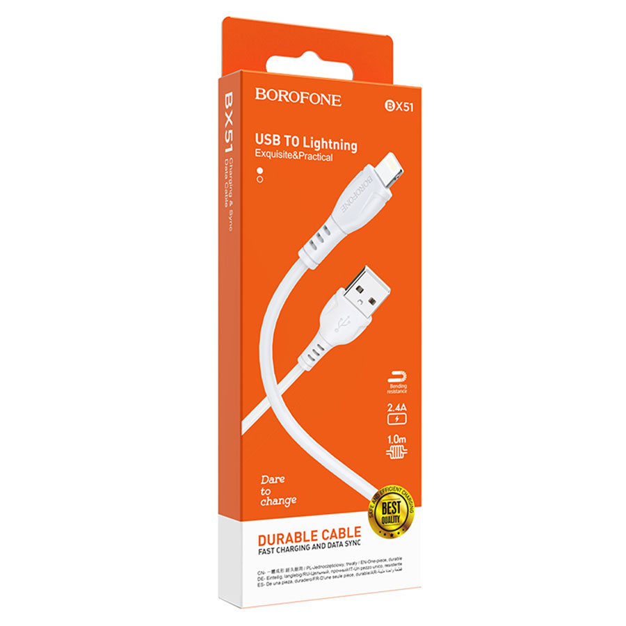Кабель USB BOROFONE BX51 Triumph USB - Lightning, 2.4А, 1 м, белый оптом недорого с доставкой Кабель USB BOROFONE BX51 Triumph USB - Lightning, 2.4А, 1 м, белый фото
