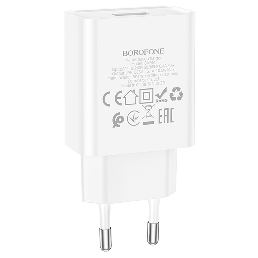 Сетевое зарядное устройство BOROFONE BA74A Aspirer 1xUSB, белый фото