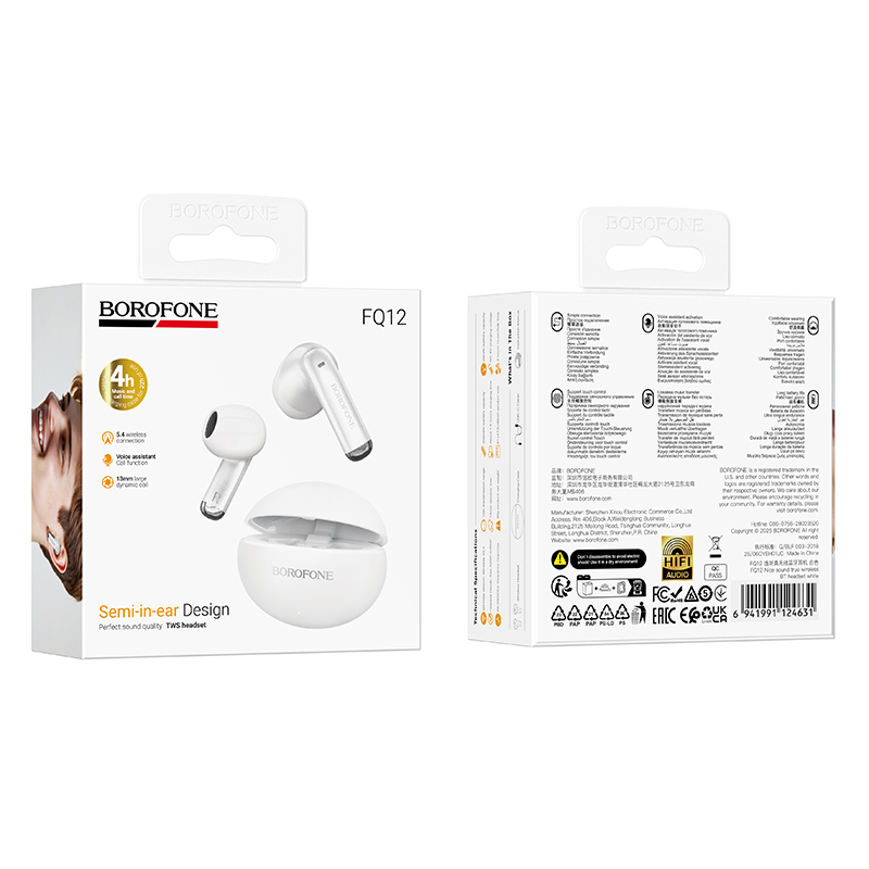 Беспроводные наушники TWS BOROFONE FQ12 Nice, Bluetooth 5.4, белый фото