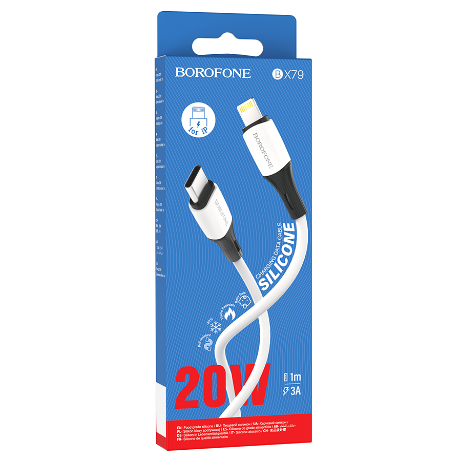 Кабель USB-C BOROFONE BX79 Type-C - Lightning, 20W, 1 м, белый фото