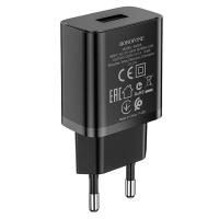 Сетевое зарядное устройство BOROFONE BA52A Gamble 1xUSB, 2.1A, 10W, черный фото