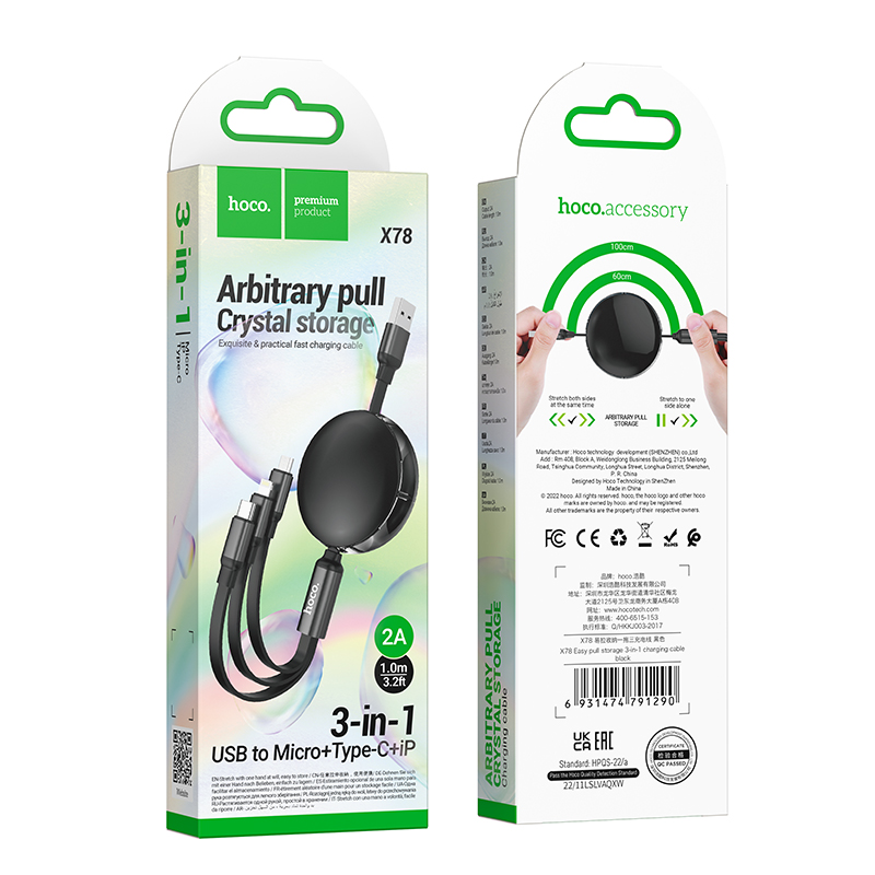Кабель USB HOCO X78 Easy 3 в 1 USB - Type-C + Lightning + MicroUSB, 2А, 1 м, черный фото