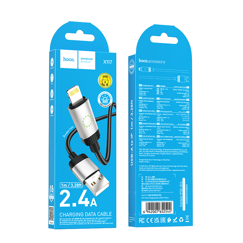 Кабель USB HOCO X117 Star USB - Lightning, 2.4А, 1 м, черный фото