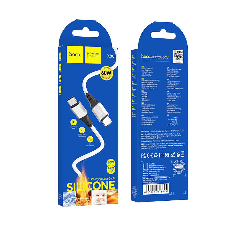 Кабель USB-C HOCO X86 Spear silicone Type-C - Type-C, 3A, 60W, 1 м, белый фото