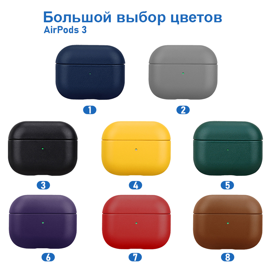 Чехол Leather Case K-DOO Lux Craft+ для AirPods 3, красный (7) фото