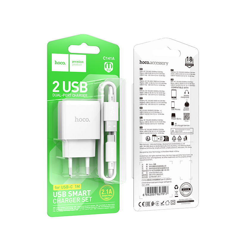 Сетевое зарядное устройство HOCO C141A Smart 2xUSB с Кабелем USB - Type-C, 2.1A, белый фото