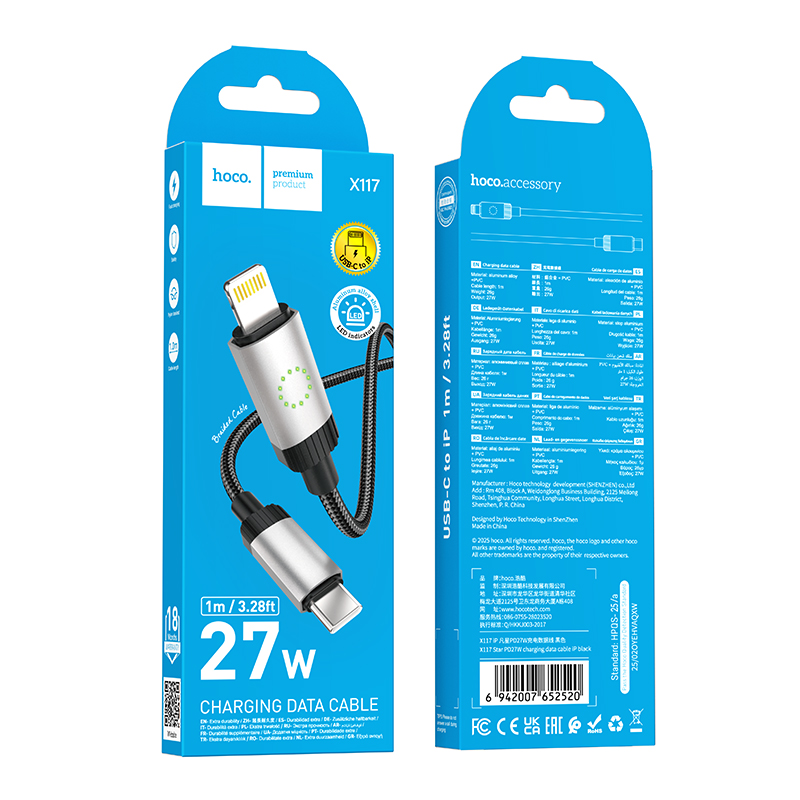 Кабель USB-C HOCO X117 Star Type-C - Lightning, 27W, 1 м, черный фото