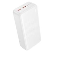 Портативный аккумулятор BOROFONE BJ80B Clever, 22.5W, 30000 мА⋅ч, белый фото