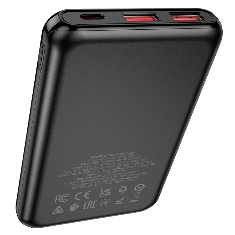 Портативный аккумулятор BOROFONE BJ30 Starlight, 22.5W, 10000 мА⋅ч, черный фото