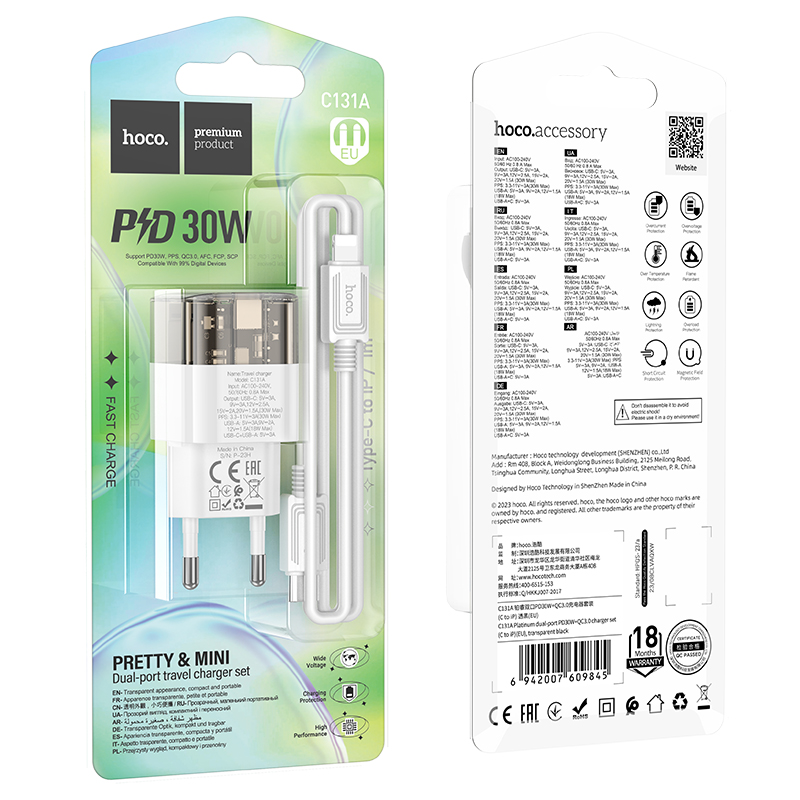 Сетевое зарядное устройство HOCO C131A Platinum 1xUSB + 1xUSB-C с Кабелем Type-C - Lightning, 3A, 30W, прозрачный черный фото
