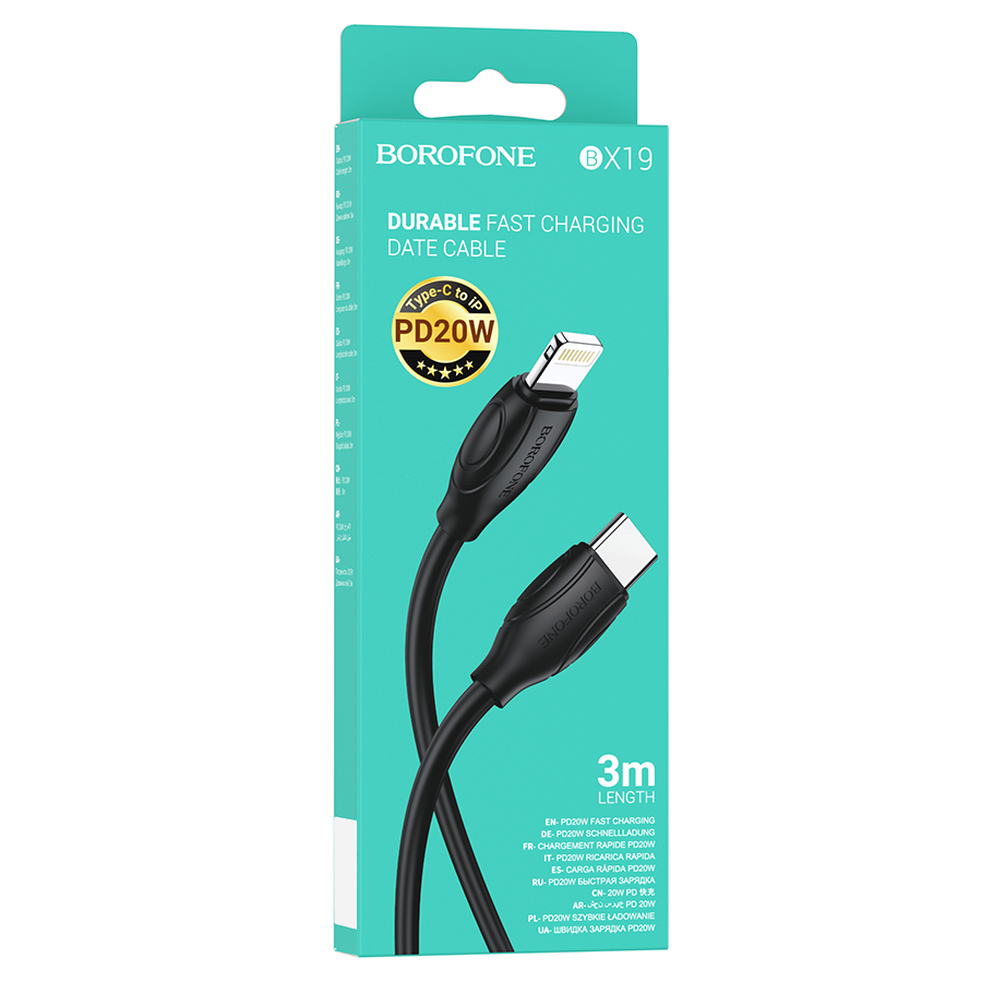 Кабель USB-C BOROFONE BX19 Benefit Type-C - Lightning, 20W, 3 м, черный фото