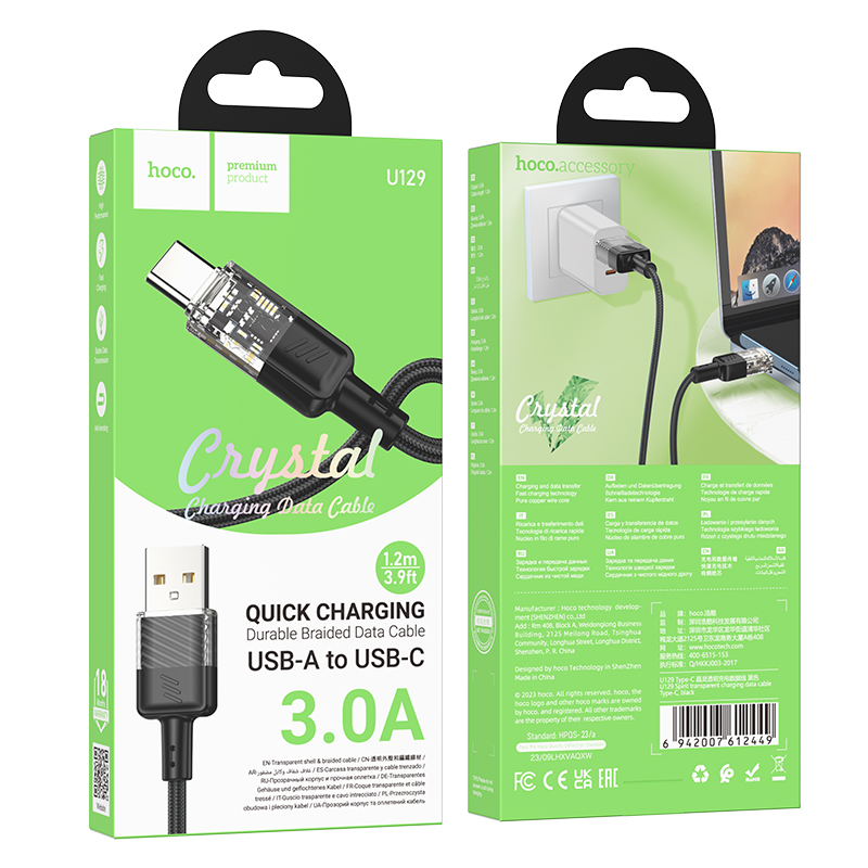 Кабель USB HOCO U129 Spirit USB - Type-C, 3A, 1.2 м, черный фото