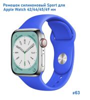 Ремешок силиконовый Great Case Sport для Apple Watch 42/44/45/49 мм, 235мм, на кнопке, синяя волна (63) фото